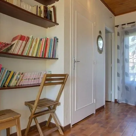 House Cosmic Latte